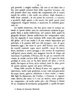 giornale/RMR0014169/1871/unico/00000482