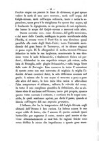 giornale/RMR0014169/1871/unico/00000484