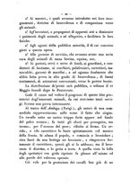 giornale/RMR0014169/1871/unico/00000494