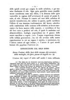 giornale/RMR0014169/1871/unico/00000521