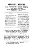 giornale/RMR0014169/1871/unico/00000529