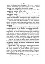 giornale/RMR0014169/1871/unico/00000530