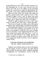 giornale/RMR0014169/1871/unico/00000537