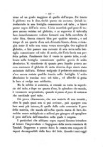 giornale/RMR0014169/1871/unico/00000605