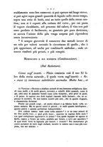 giornale/RMR0014169/1871/unico/00000651