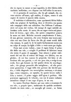 giornale/RMR0014169/1871/unico/00000654