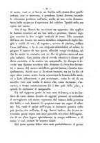 giornale/RMR0014169/1871/unico/00000665