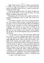 giornale/RMR0014169/1871/unico/00000668