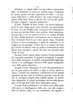 giornale/RMR0014169/1871/unico/00000682