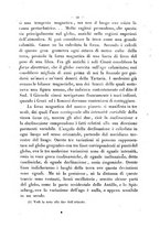 giornale/RMR0014169/1871/unico/00000743