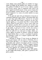 giornale/RMR0014169/1871/unico/00000796