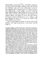 giornale/RMR0014169/1871/unico/00000844