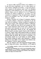 giornale/RMR0014169/1871/unico/00000855