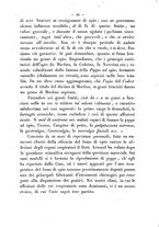 giornale/RMR0014169/1871/unico/00000866