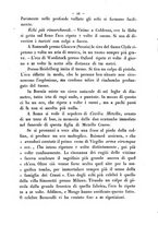 giornale/RMR0014169/1871/unico/00000892