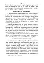 giornale/RMR0014169/1871/unico/00000897