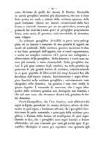 giornale/RMR0014169/1871/unico/00000908