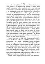 giornale/RMR0014169/1871/unico/00000922