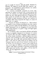 giornale/RMR0014169/1871/unico/00000936