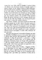 giornale/RMR0014169/1871/unico/00000949