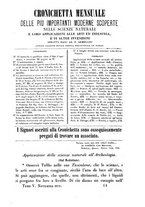 giornale/RMR0014169/1871/unico/00001001