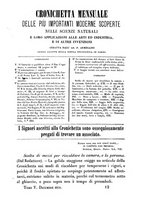 giornale/RMR0014169/1871/unico/00001017