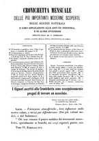 giornale/RMR0014169/1874/unico/00000021