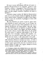 giornale/RMR0014169/1874/unico/00000041