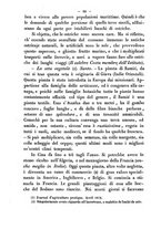 giornale/RMR0014169/1874/unico/00000064