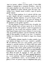 giornale/RMR0014169/1874/unico/00000074