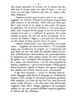 giornale/RMR0014169/1874/unico/00000076