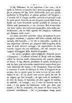 giornale/RMR0014169/1874/unico/00000077