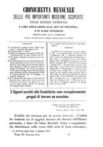 giornale/RMR0014169/1874/unico/00000085