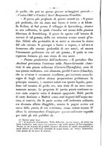 giornale/RMR0014169/1874/unico/00000096