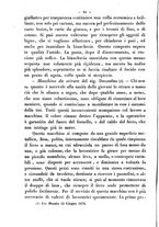 giornale/RMR0014169/1874/unico/00000098