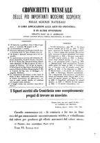 giornale/RMR0014169/1874/unico/00000101