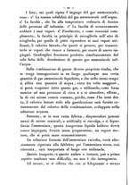 giornale/RMR0014169/1874/unico/00000102