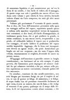 giornale/RMR0014169/1874/unico/00000103