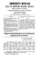 giornale/RMR0014169/1874/unico/00000133