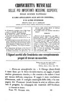 giornale/RMR0014169/1874/unico/00000149