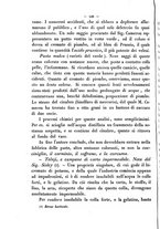 giornale/RMR0014169/1874/unico/00000152