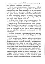 giornale/RMR0014169/1874/unico/00000158