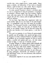 giornale/RMR0014169/1874/unico/00000188