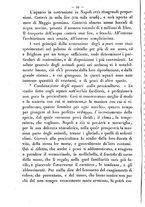 giornale/RMR0014169/1874/unico/00000212