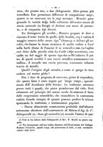 giornale/RMR0014169/1874/unico/00000218