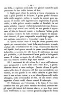 giornale/RMR0014169/1874/unico/00000219