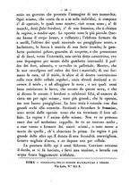 giornale/RMR0014169/1874/unico/00000264