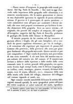 giornale/RMR0014169/1874/unico/00000273