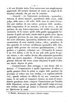 giornale/RMR0014169/1874/unico/00000277