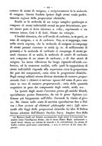 giornale/RMR0014169/1874/unico/00000341
